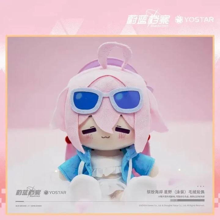 [BUNJANG] Blue Archive Hoshino Swimsuit Plush / 블루아카이브 호시노 수영복 요스타 공식 인형
