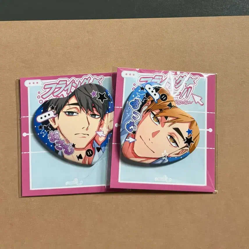 [BUNJANG] Haikyuu!! Miya Atsumu &amp; Miya Osamu Canned Badges Bundle Set / (일괄) 하이큐 미야 아츠무 오사무 캔뱃지