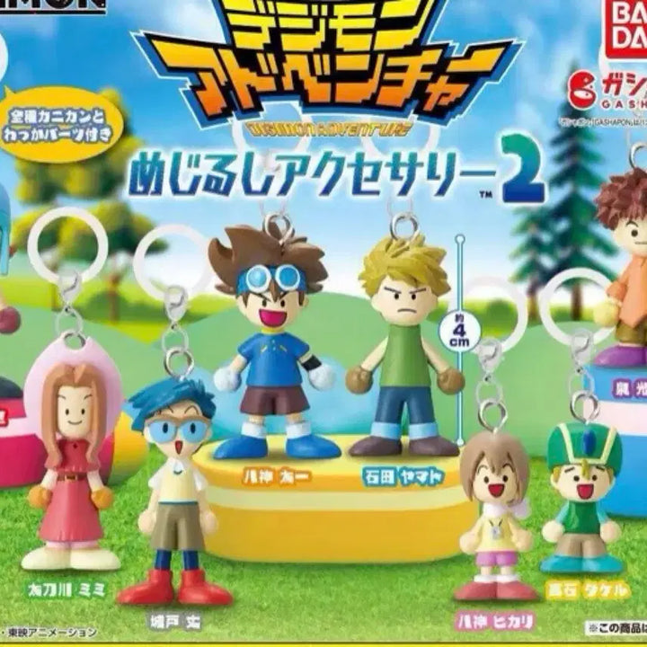 [BUNJANG] Digimon Adventure Mejirushi 2nd Edition Wooden Dolls Gacha Set of 8 / [풀세트] 디지몬 어드벤처 메지루시 2탄 목각인형 가챠 8종 1세트