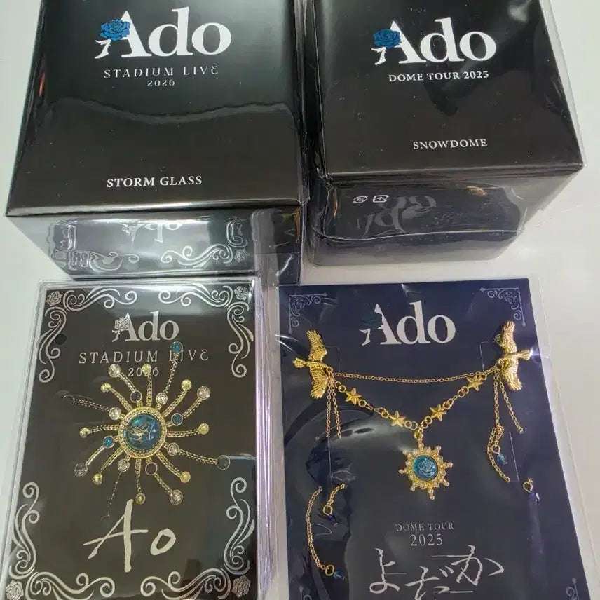 [BUNJANG] Ado Dome Tour VIP SS + Stadium VIP SS Exclusive Set / Ado 돔투어 vip ss 특전 + 스타디움 vip ss특전