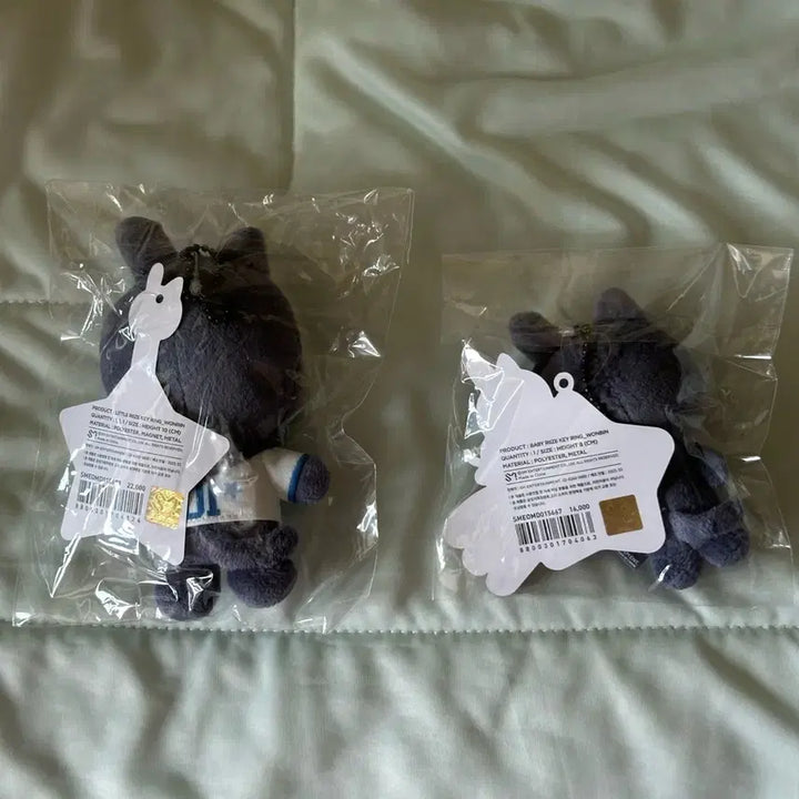[BUNJANG] RIIZE Wonbin Baby RIRIZ 10cm &amp; 8cm Bundle Set Keyrings / 미개봉 일괄)라이즈 원빈 토냥덕 베이비 리라즈 10cm 8cm 일괄
