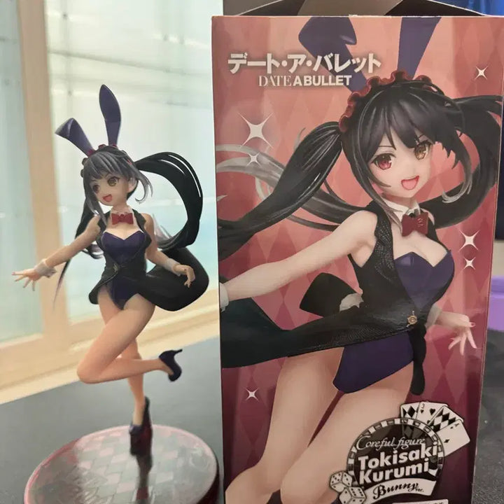 [BUNJANG] Date A Live Kurumi Tokisaki Bunny Figure / 데이트어라이브 쿠루미 버니 피규어