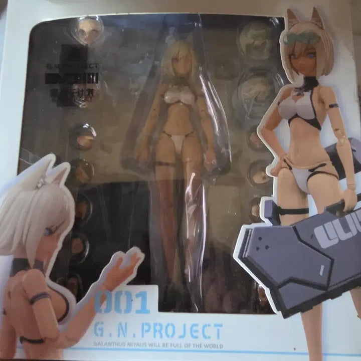 [BUNJANG] SNAIL SHELL G.N.PROJECT 001 WOLF-01 Sealed / 스네일쉘 G.N.PROJECT 001 WOLF-01 미개봉