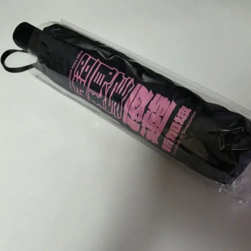 [BUNJANG] YOASOBI Asia Tour Singapore Exclusive Umbrella / 요아소비 아시아투어 싱가포르단독 우산