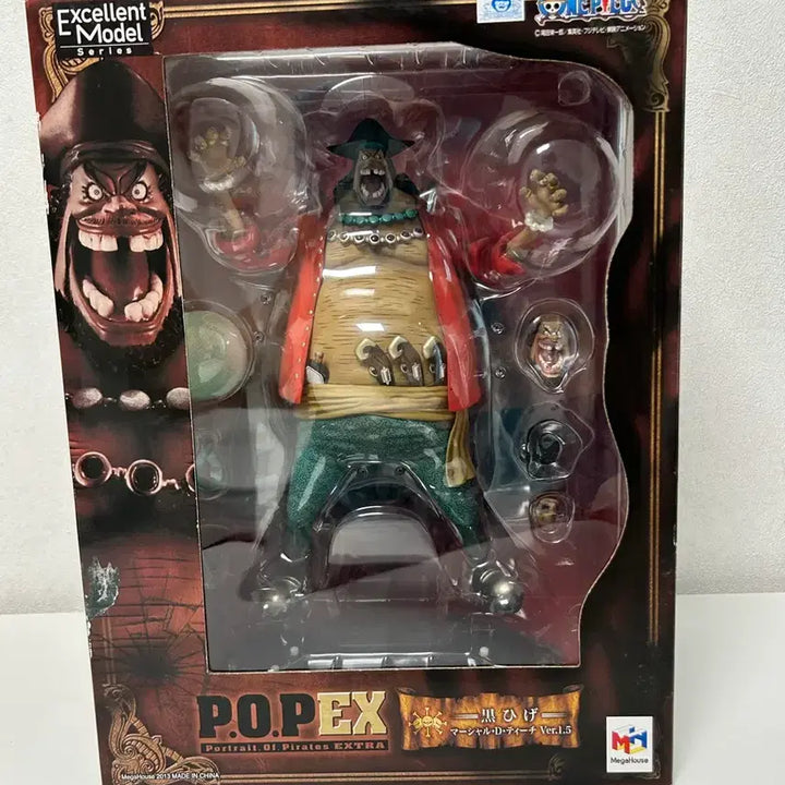 [BUNJANG] One Piece POP Marshall D. Teach (Blackbeard) Figure / 번장 최저가) 원피스 pop 검은수염 티치 피규어