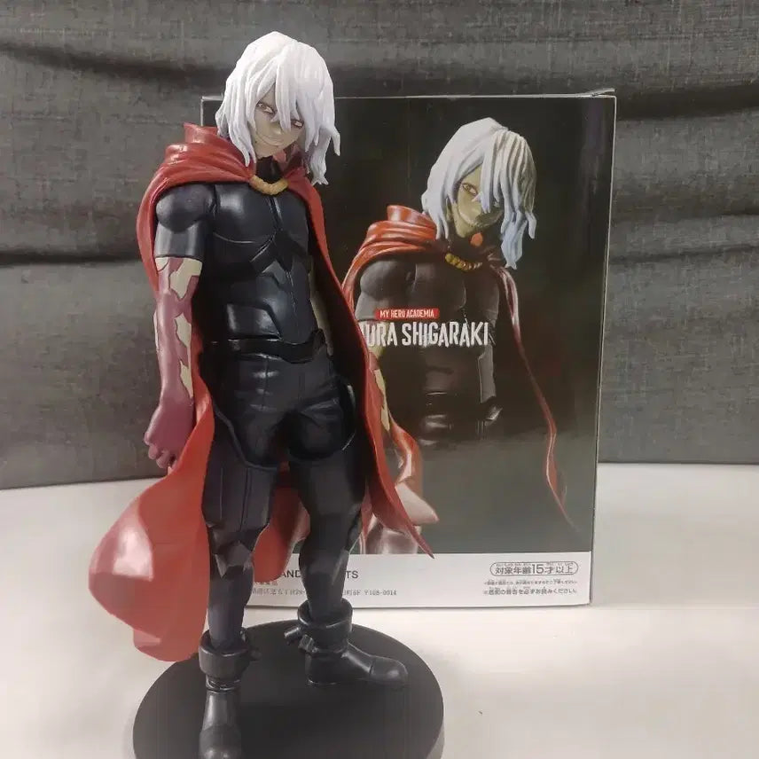 [BUNJANG] Unsealed Shigaraki Tomura My Hero Academia Figure / (개봉)나히아 시가라키 토무라 피규어