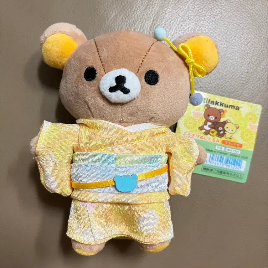 [BUNJANG] Rilakkuma Kimono Keyring (Authentic) / (정품) 리락쿠마 기모노 키링