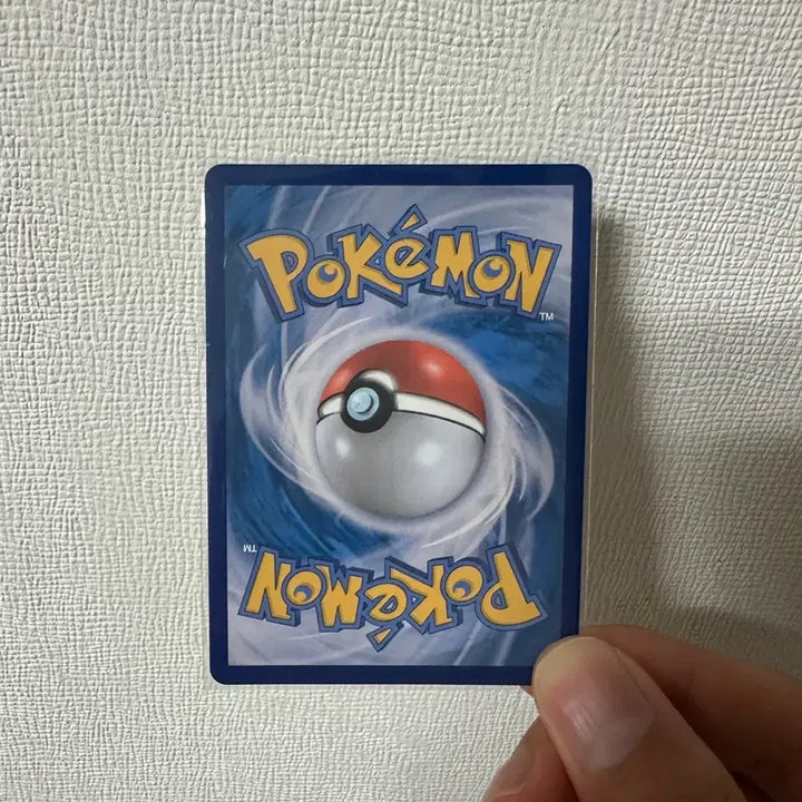 [BUNJANG] Pokemon Card Victini AR Black Bolt Graded Card / 포켓몬카드 비크티니 ar 블랙볼트 등급용