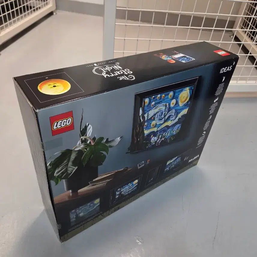 [BUNJANG] LEGO Starry Night MISB / 레고 반고흐 별이 빛나는 밤에 미개봉품 MISB