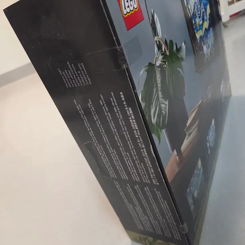 [BUNJANG] LEGO Starry Night MISB / 레고 반고흐 별이 빛나는 밤에 미개봉품 MISB