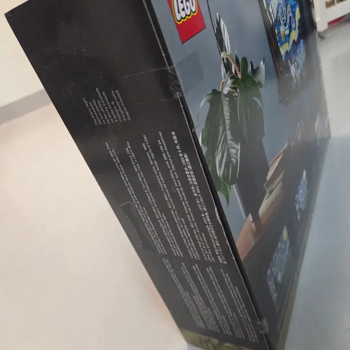 [BUNJANG] LEGO Starry Night MISB / 레고 반고흐 별이 빛나는 밤에 미개봉품 MISB