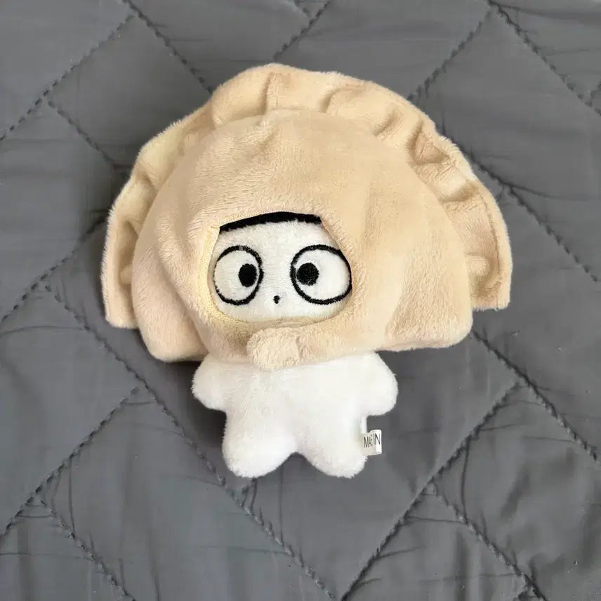 [BUNJANG] NewJeans Hanni "PamPam-gun" Doll With Mandu Hat Bundle Set / 뉴진스 하니 팜팜군 인형 만두모자 일괄