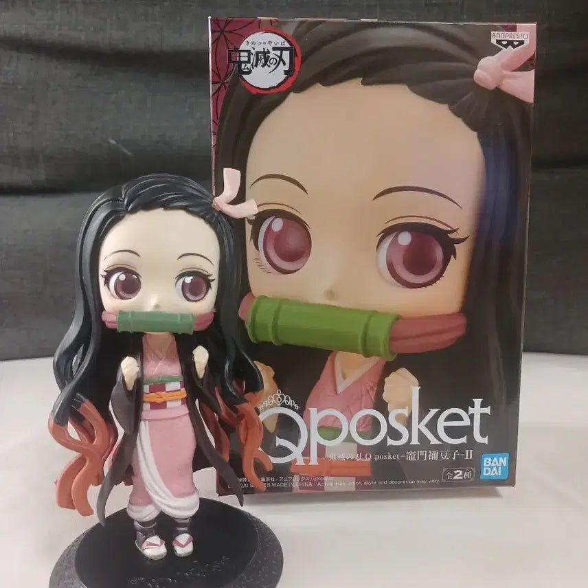 [BUNJANG] Demon Slayer Nezuko Q Posket Figure (Unsealed) / (개봉)귀멸의 칼날 네즈코 큐포스켓 피규어