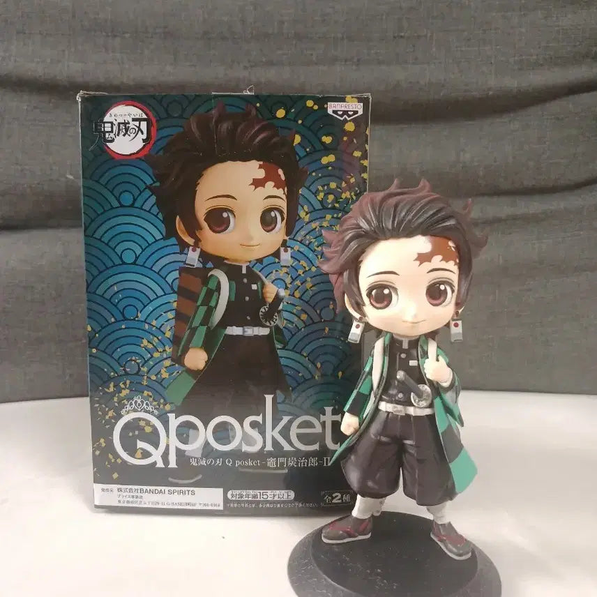 [BUNJANG] Demon Slayer Tanjiro Figure (Unsealed) / (개봉)귀멸의 칼날 탄지로 피규어