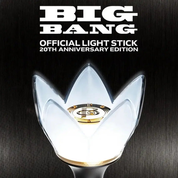 [BUNJANG] BIGBANG 20th Anniversary Official Lightstick (Unsealed) / 빅뱅20주년 응원봉