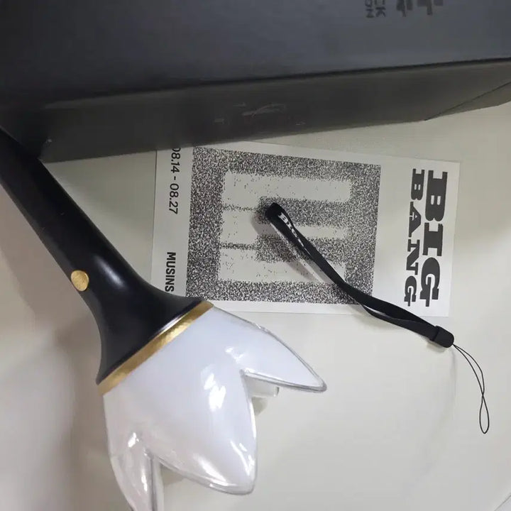 [BUNJANG] BIGBANG 20th Anniversary Official Lightstick (Unsealed) / 빅뱅20주년 응원봉