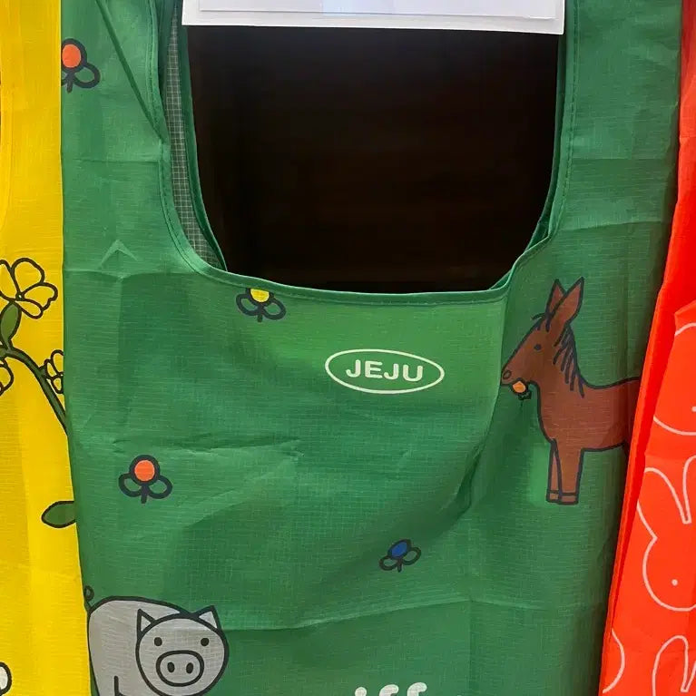[BUNJANG] Miffy Green Market Bag / 제주 미피 장바구니 그린