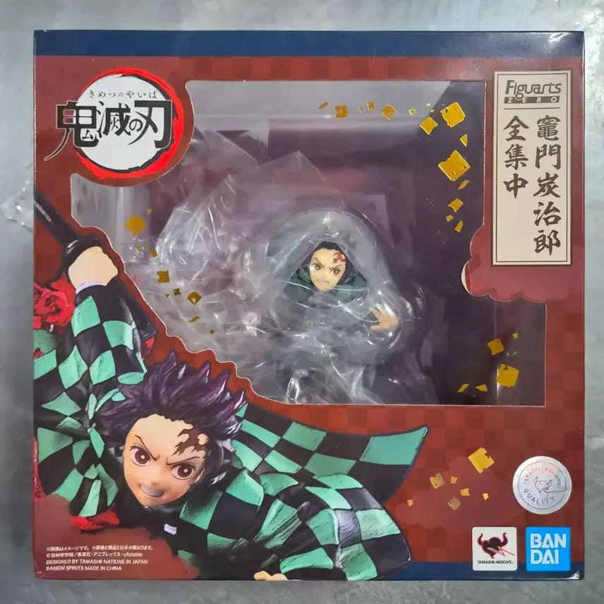[BUNJANG] Kamen Rider Tanjiro Kamado FiguartsZERO Figure / 귀멸의 칼날 - 피규어아츠제로 카마도 탄지로