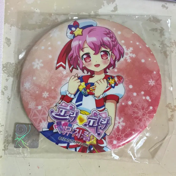 [BUNJANG] PriPara Leona Musical Can Badge / 프리파라 레오나 뮤지컬 캔뱃지