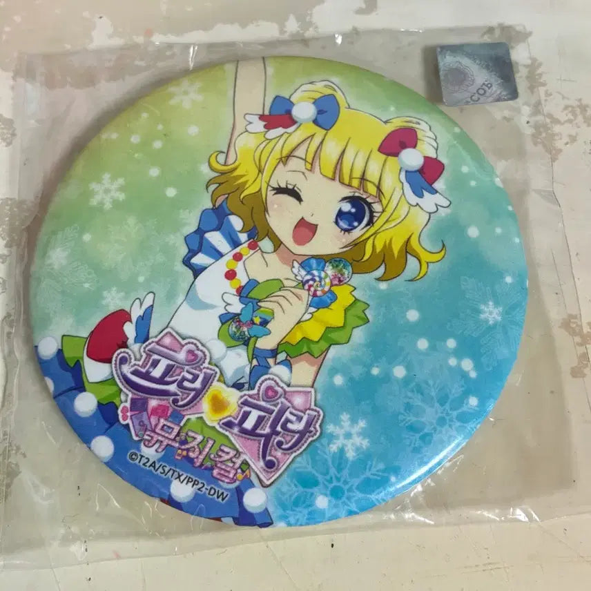 [BUNJANG] PriPara Mirei Musical Can Badge / 프리파라 미래 뮤지컬 캔뱃지