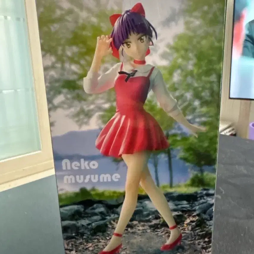 [BUNJANG] GeGeGe no Kitaro Nekomusume Figure / 개게게의 키타로 네코무스메 피규어