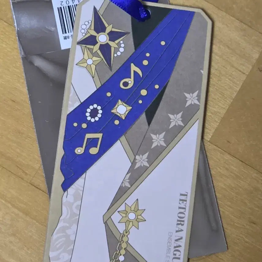 [BUNJANG] Ensemble Stars! Nagumo Tetora Bookmark (Popup Store Entrance Exclusive) / 앙스타 앙상블스타즈 팝업스토어 입장 특전 책갈피 북마크 나구모 테토라