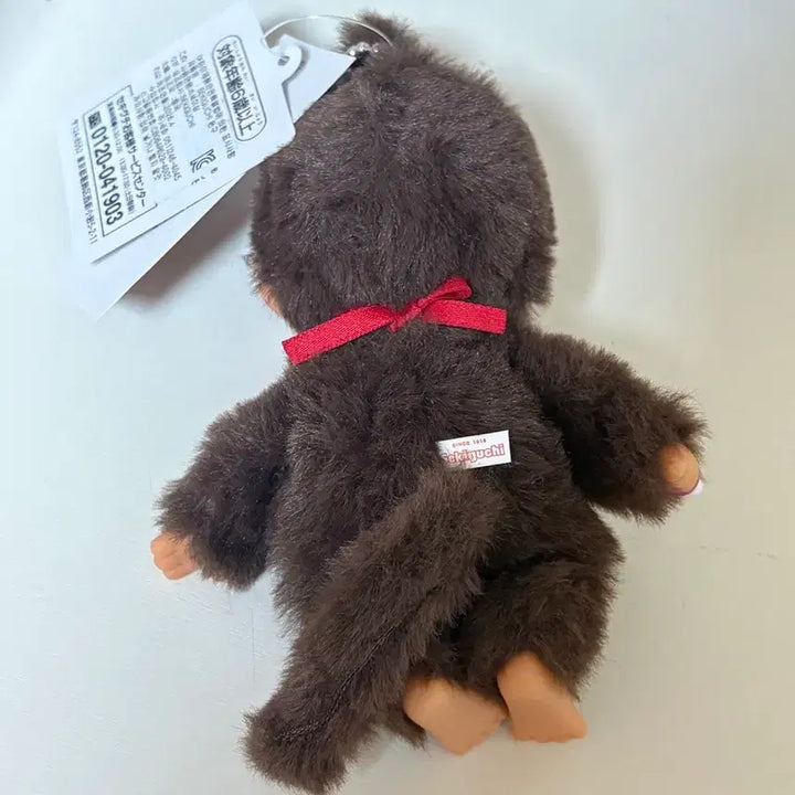 [BUNJANG] Monchhichi Doll Keychain Authentic / 몬치치 인형 키링 정품