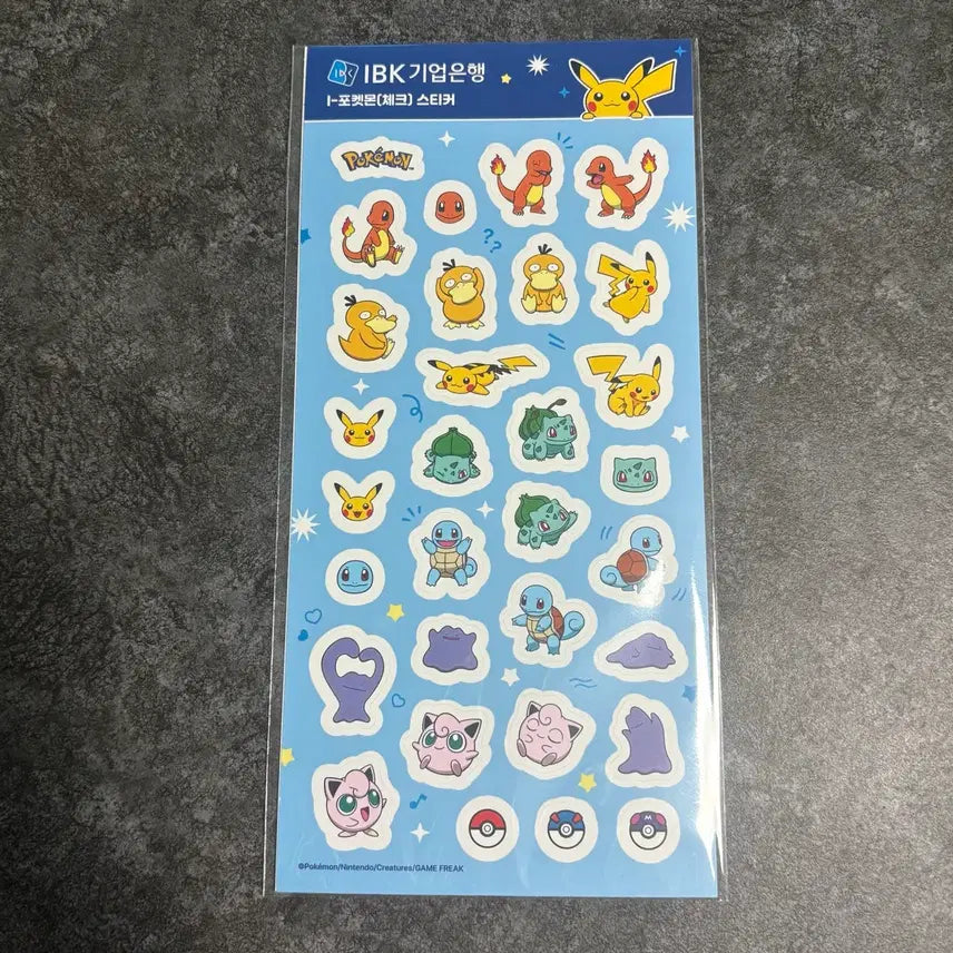 [BUNJANG] Pokemon Stickers New Product / 포켓몬 스티커 새상품