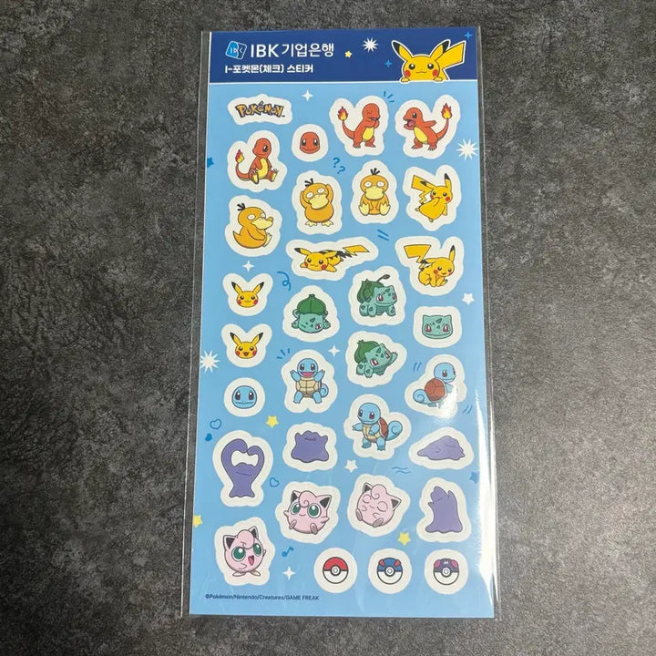 [BUNJANG] Pokemon Stickers New Product / 포켓몬 스티커 새상품