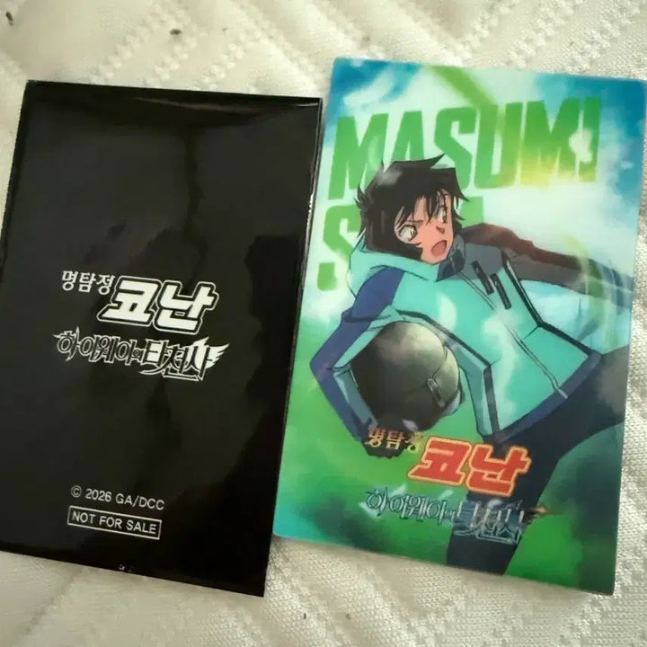 [BUNJANG] Detective Conan: The Raven Chaser Ran Ryo Interlude Lenticular Card / 명탐정 코난 하이웨이의 타천사 특전 사라 렌티큘러