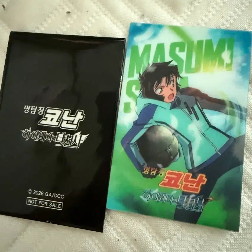[BUNJANG] Detective Conan: The Raven Chaser Ran Ryo Interlude Lenticular Card / 명탐정 코난 하이웨이의 타천사 특전 사라 렌티큘러