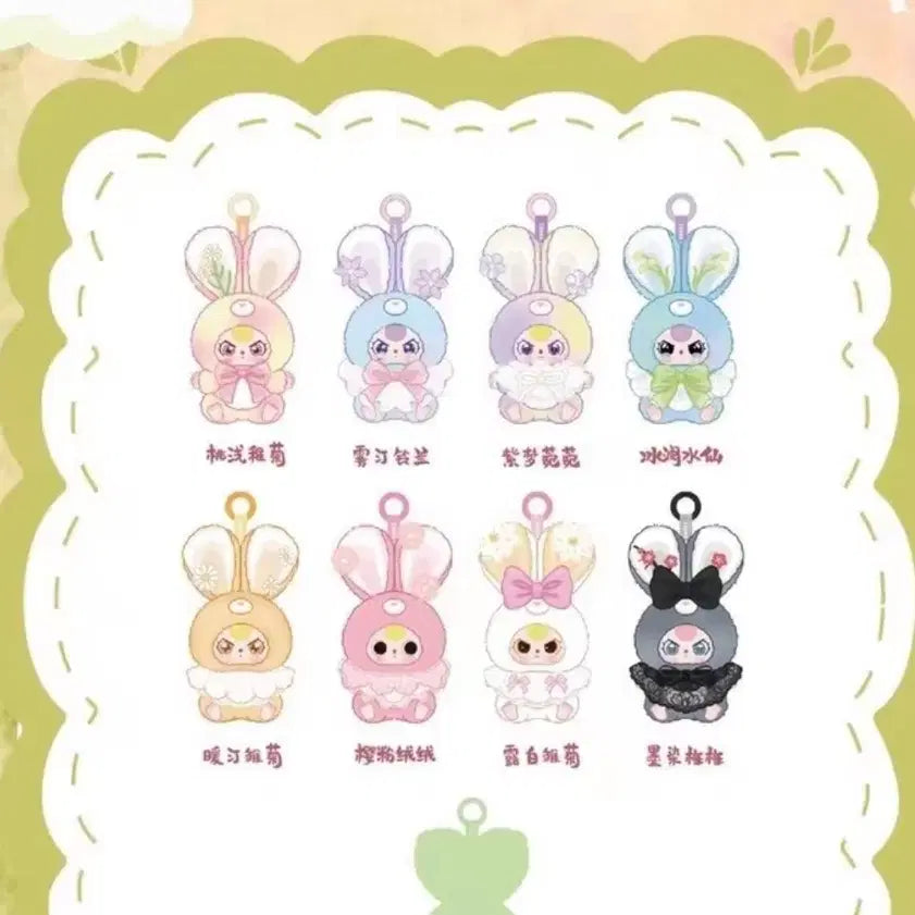 [BUNJANG] Baby3 Flower Fairy Full Box + Chic Version / 베이비쓰리 꽃요정 플라워 풀박스 + 시크