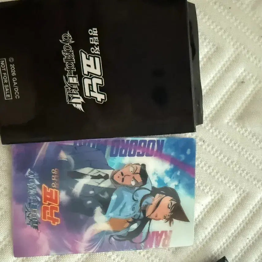 [BUNJANG] Detective Conan: The Fourteenth Target Ran Special Card / 명탐정 코난 하이웨이의 타천사 특전 미란