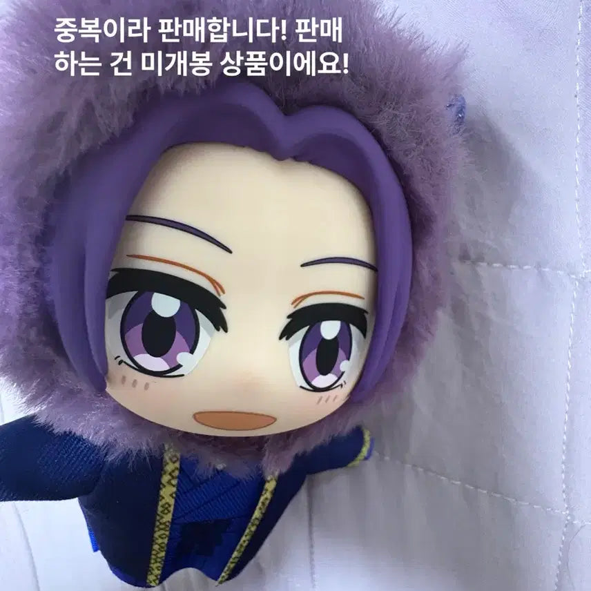 [BUNJANG] The Apothecary Diaries Jingshi Sealed Photocard / 급처 반택포)약사의 혼잣말 약부부 진시 미개봉