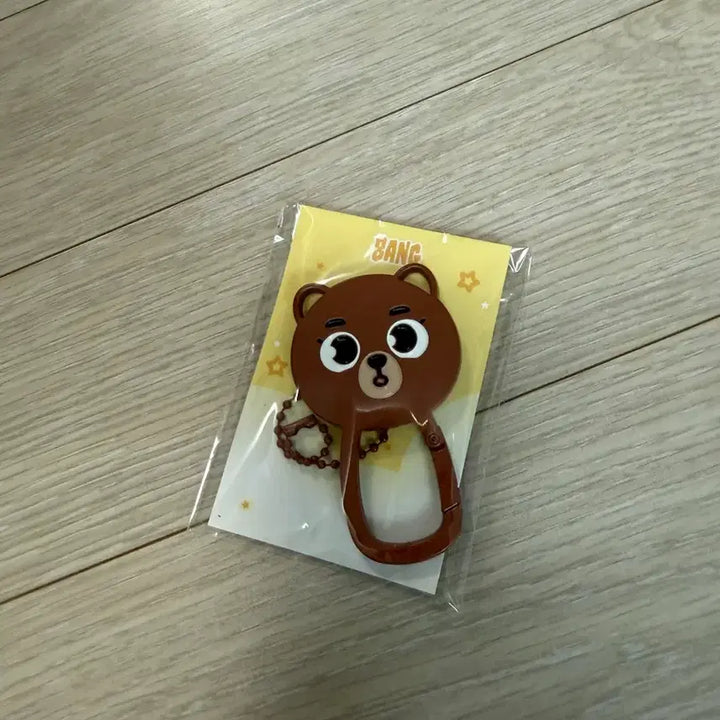 [BUNJANG] Day6 Decade Concert Official Goods Metal Carabiner - Bang / (원가이하) 데이식스 메탈 카라비너 - 방