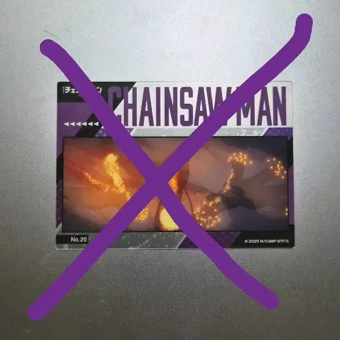 [BUNJANG] Chainsaw Man Reze Arc Random Clear Card - Reze / 교환/판매 체인소맨 레제편 랜덤 클리어카드 - 레제