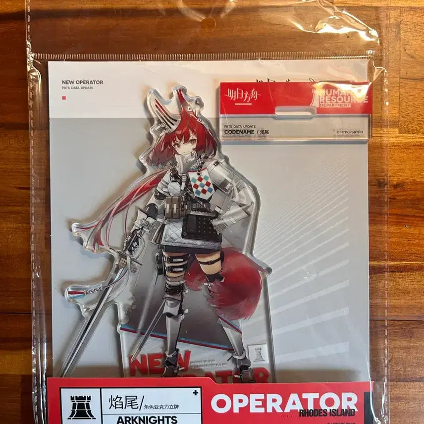 [BUNJANG] Arknights FlameTail Acrylic Stand / 명일방주 명방 아크릴스탠드 플레임테일