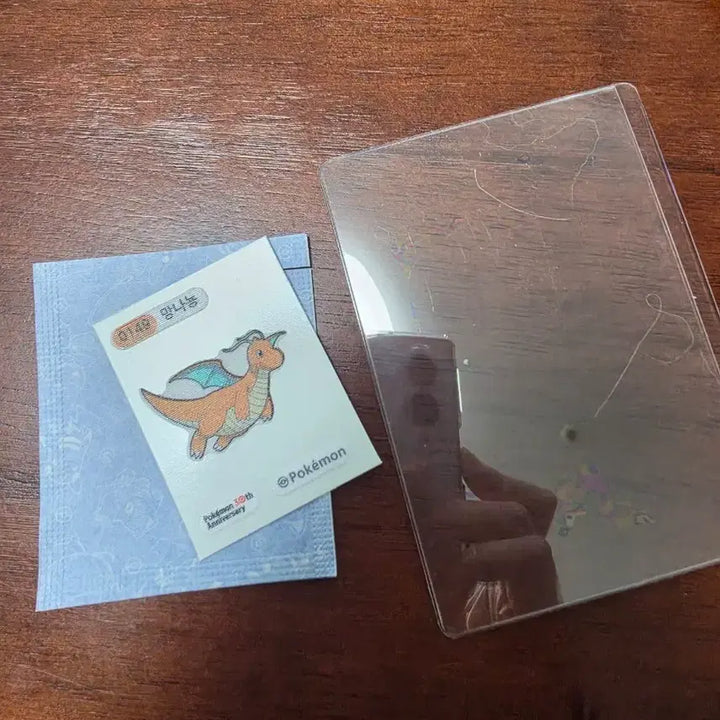[BUNJANG] Pokemon Milk Pudding Round Sticker Dragonite / [새제품] 포켓몬 우유푸딩 띠부띠부씰 망나뇽