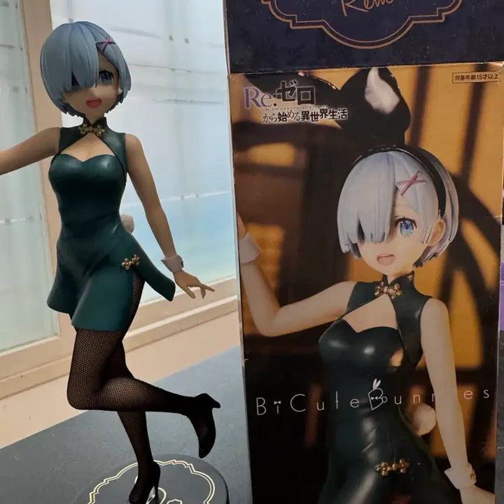 [BUNJANG] Re:Zero Rem Bunny Girl Figure / 리제로 렘 바니걸 피규어