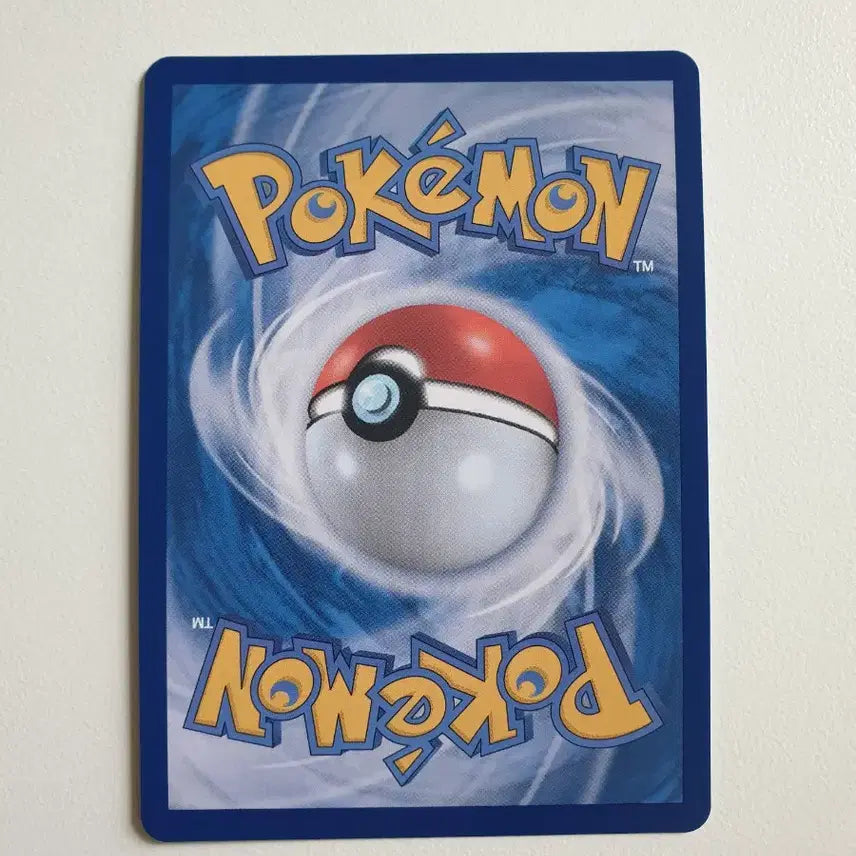 [BUNJANG] Pokemon Card Stadium Mystery Garden / 포켓몬카드 스타디움 미스터리 가든