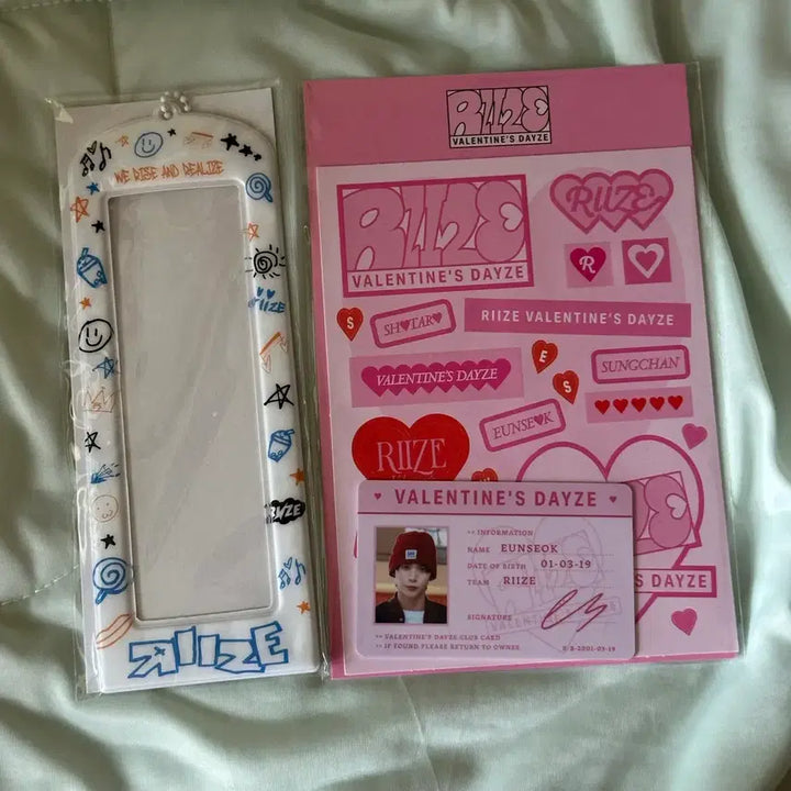 [BUNJANG] RIIZE Eunseok Valentine&