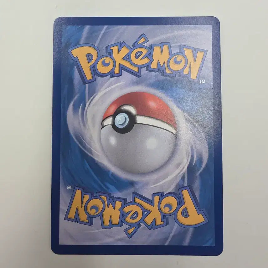 [BUNJANG] Pokemon Card Shiny Shadow SR / 포켓몬카드 심향의 모험 SR