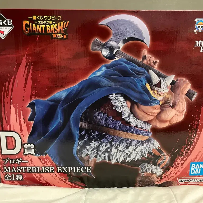 [BUNJANG] One Piece Ichiban Kuji D Prize Elbaf Brogy Figure (Sealed) / 미개봉-원피스 제일복권 D상 엘바프 브로기 피규어 현물