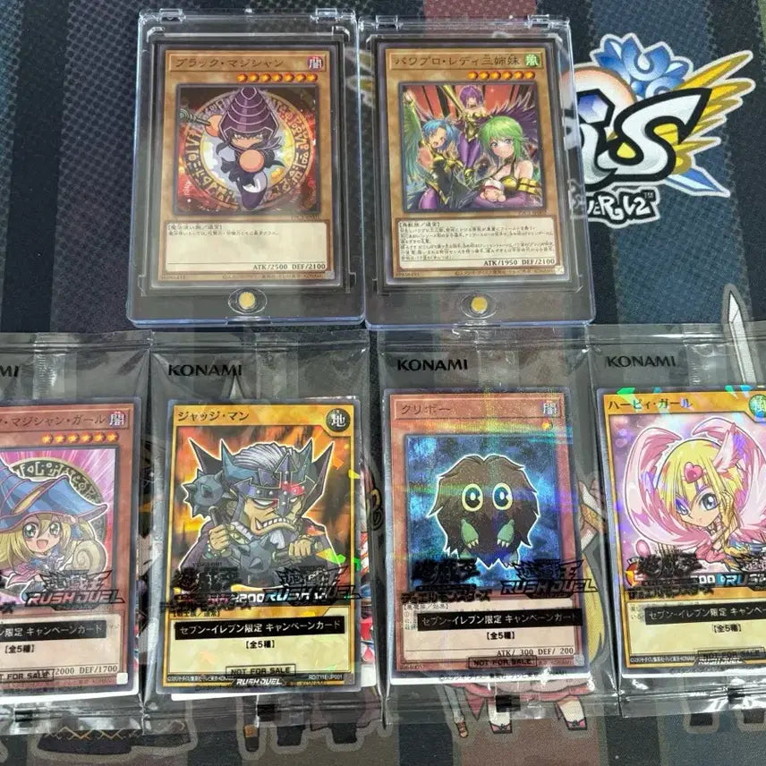 [BUNJANG] Yu-Gi-Oh! Baseball Collaboration Cards &amp; Hi-Chew Collaboration Cards Bundle / 유희왕카드 야구콜라보 카드, 하이츄 콜라브 카드 일체 판매