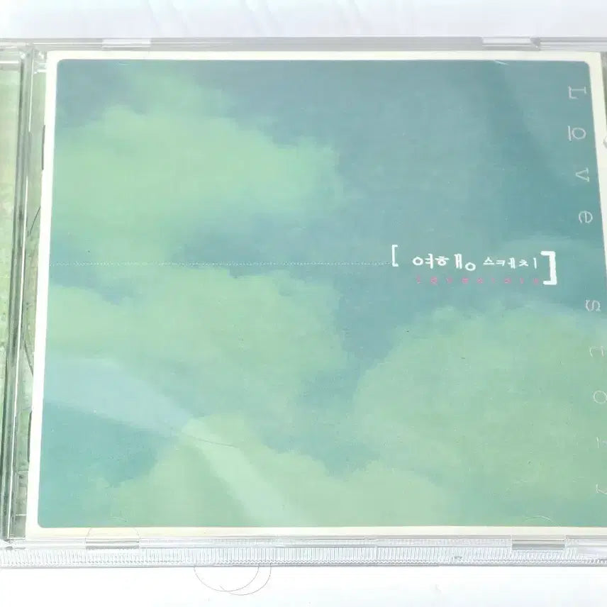 [BUNJANG] Yehaeng Sketch 8th Album Love Story CD / 여행스케치 8집 - Love Story