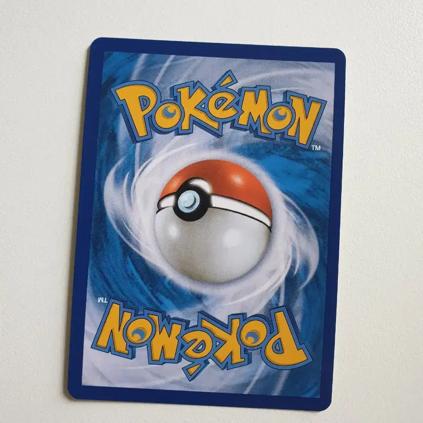 [BUNJANG] Pokemon Card Trainer Dandel / 트레이너 단델 포켓몬카드