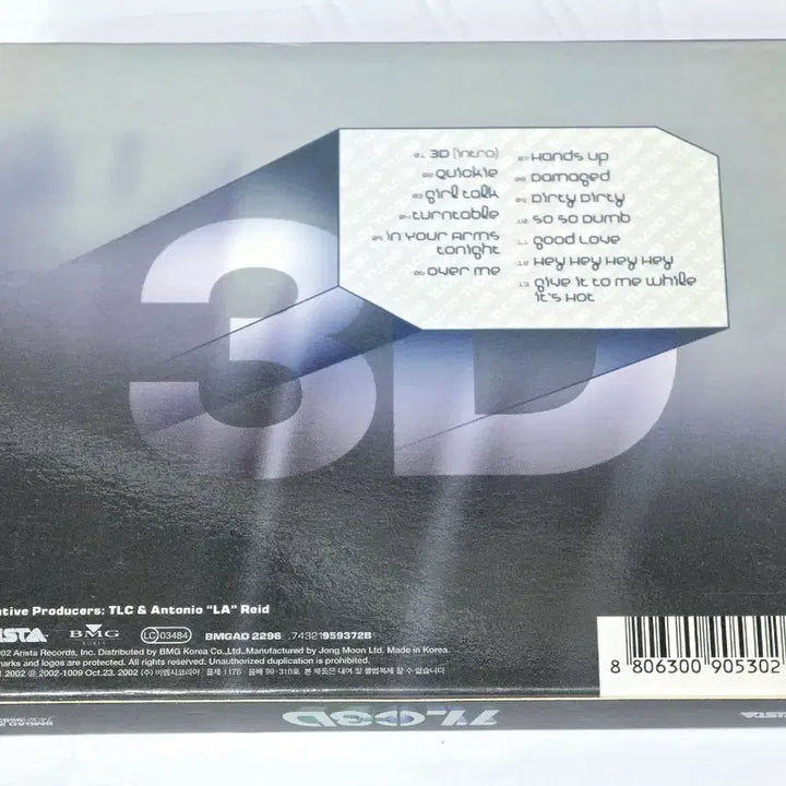 [BUNJANG] TLC 3D 4th Album CD / TLC - 3D (4집 앨범 CD)