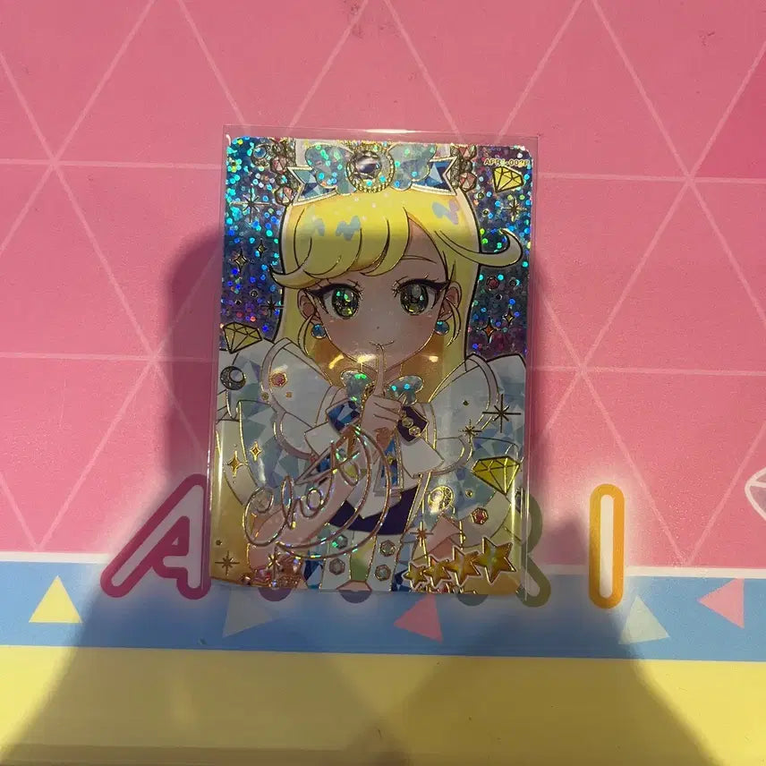 [BUNJANG] IFREE Ringtan Choa 4-Star Jewel Starry Neon Sapphire Signed Card / 아이프리 링탄 4성 초아 주얼 스타리 네온 사파이어 사인 카드 판매