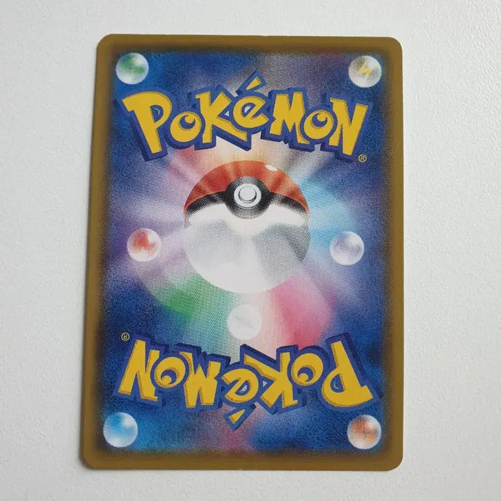 [BUNJANG] Pokemon Card Trainer Dancer / 트레이너 댄서 포켓몬카드