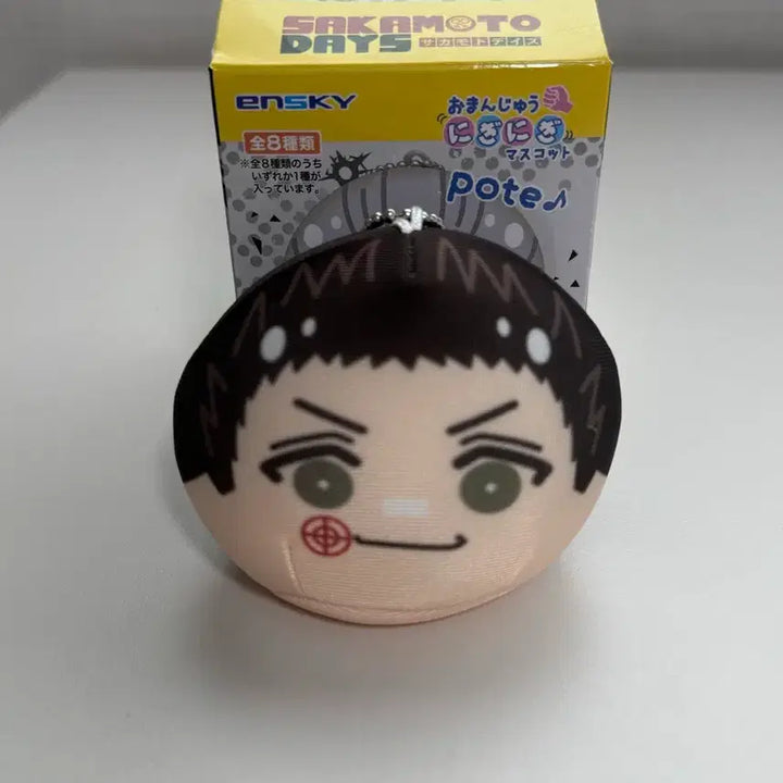 [BUNJANG] Sakano Days Kisuke Mochiri Stand / 사카모토데이즈 모찌 케이스케